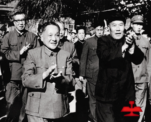 1959年毛泽东同志亲切接见全国著名劳动模范、爱淘彩彩票app老英雄孟泰